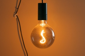Αναμμένη λάμπα