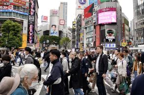Προειδοποίηση για τσουνάμι σε δύο νησιά της Ιαπωνίας