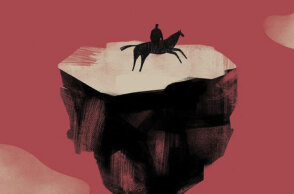 Ο Αντρέι Πλατόνοφ και η ουτοπία του κομμουνισμού στο Τσεβενγκούρ