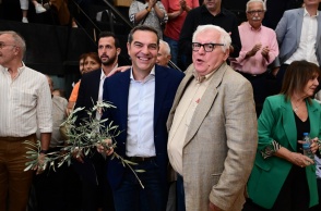 Ο ΑΛέξης Τσίπρας στην τελετή βράβευσής του