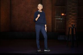 Η Έλεν ΝτεΤζένερις