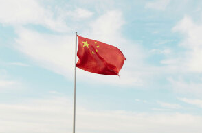 Podcast: Η Κίνα και η Ασία του Ειρηνικού: Καλός γείτονας ή επίδοξος ηγεμόνας;