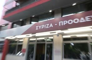 Ξεκαθαρίζει το τοπίο των υποψηφιοτήτων στον ΣΥΡΙΖΑ 