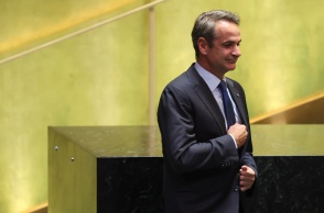 Κυριάκος Μητσοτάκης