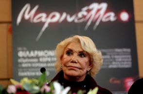 Η Μαρινέλλα