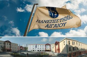 Πανεπιστήμιο Αιγαίου: 18 επιστήμονες του ιδρύματος στη λίστα των κορυφαίων 2% Ερευνητών του Κόσμου - Με βάση τον αντίκτυπο του έργου τους. 