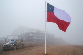 Ραλλυ Χιλής: Ανασκόπηση