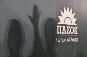 Εκλογές στο ΠΑΣΟΚ: Στρατηγική ευκαιρία για το δημόσιο συμφέρον και την κοινωνία