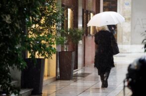 Έρχεται κακοκαιρία τύπου «Π» με βροχές και πτώση της θερμοκρασίας