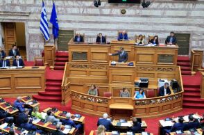 Ψηφίστηκε από την Ολομέλεια της Βουλής ο νέος νόμος του Υπουργείου Ψηφιακής Διακυβέρνησης για το Κτηματολόγιο