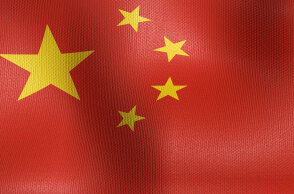 Podcast: Κίνα, ο Κόκκινος Καπιταλιστής