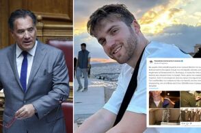 Αντίδραση του Άδωνι Γεωργιάδη μετά την ανακοίνωση της Παλαιστινιακής Παροικίας Ελλάδος για τον Ιωνά Καρούση, που σκοτώθηκε στο τρομοκρατικό χτύπημα στο Τελ Αβίβ