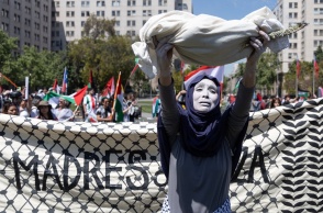 Στιγμιότυπο από διαδήλωση στη Χιλή 