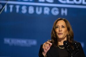 Κάμαλα Χάρις για Γάζα: Επιτακτική η ανάγκη εκεχειρίας και απελευθέρωσης των ομήρων