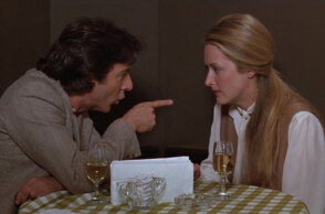 Κράτος εναντίον κράτους;