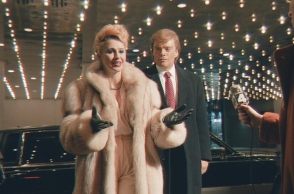 Ντόναλντ Τραμπ: Βγαίνει η βιογραφική του ταινία