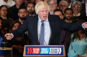 Η αυτοβιογραφία του Μπόρις Τζόνσον, ένα φιάσκο 