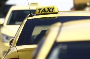 Ταξί