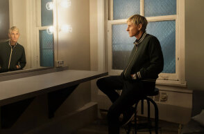 Σε βλέπω να βλέπεις τη μισητή Έλεν