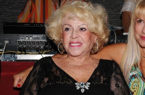 Καίτη Γκρέυ