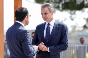 O K. Μητσοτάκης στη MED9