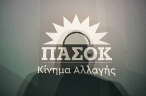 Πριν νικήσει τον Μητσοτάκη, το ΠΑΣΟΚ πρέπει να νικήσει τον κακό του εαυτό