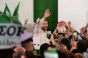 Νίκος Ανδρουλάκης