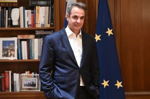 Κυριάκος Μητσοτάκης: Η στήριξη του δημοσίου συστήματος Υγείας, προϋπολογισμός και Ένοπλες Δυνάμεις στην εβδομαδιαία ανασκόπηση του πρωθυπουργού. 