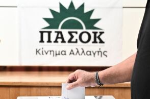 Εκλογές στο ΠΑΣΟΚ: Πάνω από 130.000 ψήφισαν, 18% λιγότεροι από την πρώτη Κυριακή - Οι εξελίξεις στην εσωκομματική αναμέτρηση Ανδρουλάκη - Δούκα.