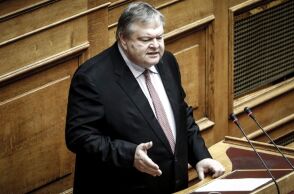 Η προφητική τοποθέτηση του Ευάγγελου Βενιζέλου για τον ΣΥΡΙΖΑ πριν από 9 χρόνια - Απόσπασμα της ομιλίας του στη Βουλή τον Ιούνιο του 2015. 