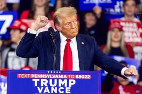 Ο Ντόναλντ Τραμπ