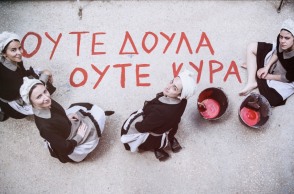 Αργυρώ Θεοδωράκη: Συνέντευξη για την παράασταση "Σπυριδούλες" 