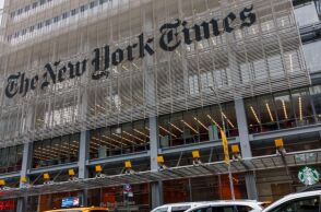 Οι New York Times κατηγορούν την εταιρεία τεχνητής νοημοσύνης Perplexity AI ότι τους κλέβει τα κείμενα 
