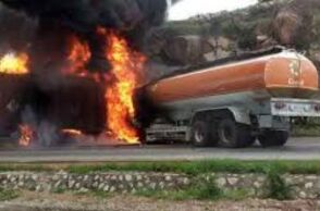 94 άνθρωποι κάηκαν ζωντανοί στη Νιγηρία μετά από έκρηξη βυτιοφόρου 