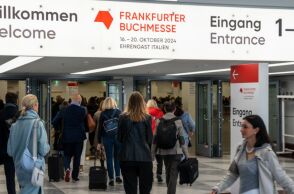 Η Ελλάδα στην 76η Διεθνή Έκθεση Βιβλίου Φρανκφούρτης - Συμμετέχουν περίπου 60 εκδότες, πολιτιστικοί οργανισμοί και φορείς - Το πρόγραμμα των εκδηλώσεων.