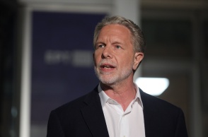 Παύλος Γερουλάνος