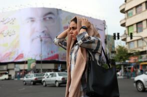 Κατάσκοποι στο Ισραήλ - Από πότε ξεκίνησαν τη δράση τους