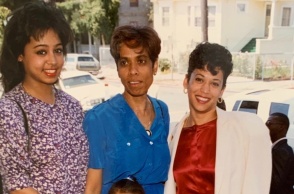 Κάμαλα Χάρις