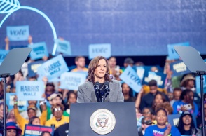 Κάμαλα Χάρις