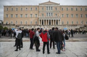 Παράνομη κρίθηκε η 24ωρη απεργία των δασκάλων για την Τετάρτη 