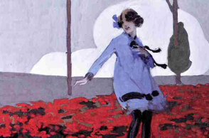 Η παρθένος στον κήπο: Μυθιστόρημα με βρετανικό χιούμορ