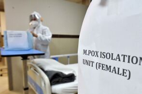 Ευλογιά των πιθήκων: Εντοπίστηκε στη Γερμανία το πρώτο κρούσμα της νέας παραλλαγής