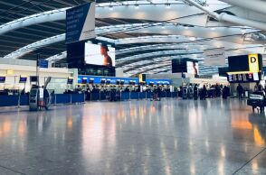 Βρετανία: Εκκενώνεται το αεροδρόμιο του Μπέρμιγχαμ