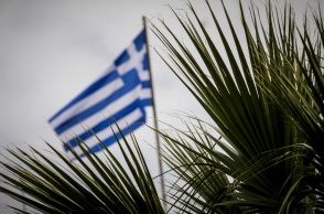 Ελληνική σημαία 