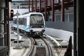 Μεγάλη αγωνία για το logo του μετρό της Θεσσαλονίκης