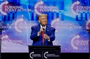 Ντόναλντ Τραμπ