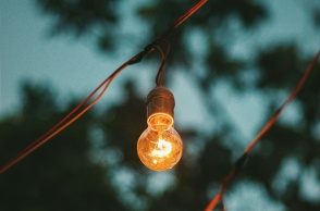 Αναμένη λάμπα