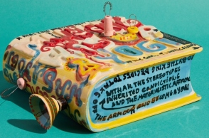 The Solid Book:  Η νέα συλλογή κεραμικών της Λεώνης Γιαγδόγλου