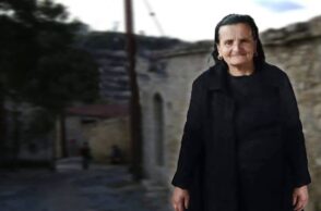 Εξαφάνιση 75χρονης Χανιά