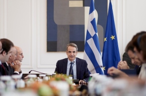 Υπουργικό Συμβούλιο